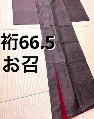 오메시 에도 코몬풍 가드 가공