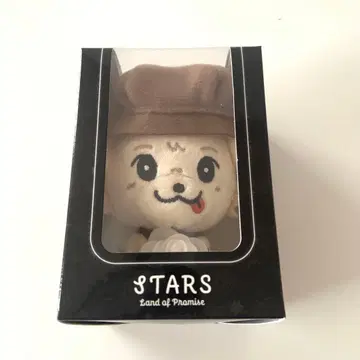 이와타 타카노리 록키 봉제 인형 키링