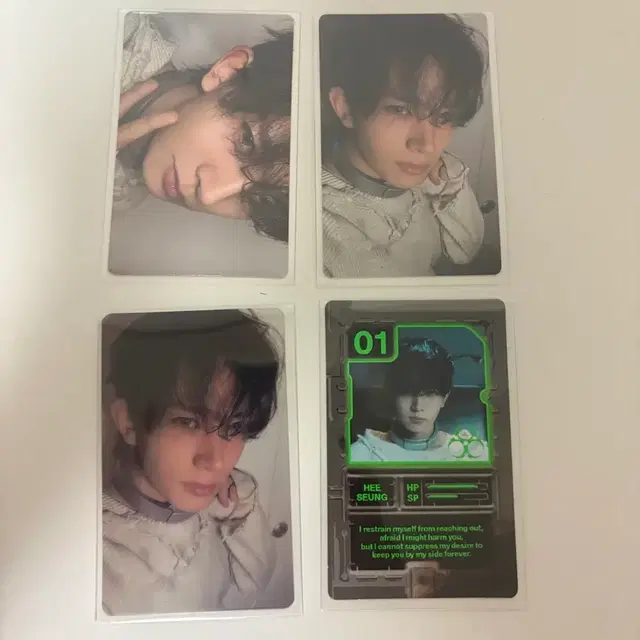 일괄)엔하이픈 희승 포카 디자이어 앨범