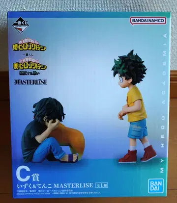 나의 히어로 아카데미아 상반된 마음 제일복권 c상