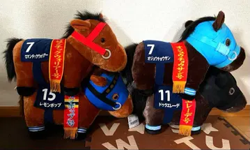 경마 봉제 인형 폭신폭신 BIG 서러브레드 컬렉션 프라이스