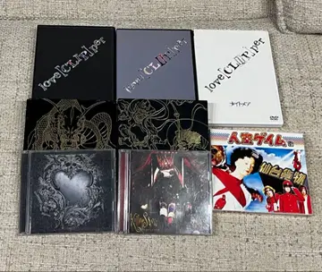 비주얼계 V계 나이트메어 센다이카모츠 CD DVD 세트 판매