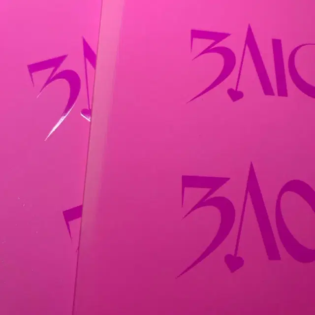 아이브 개봉앨범