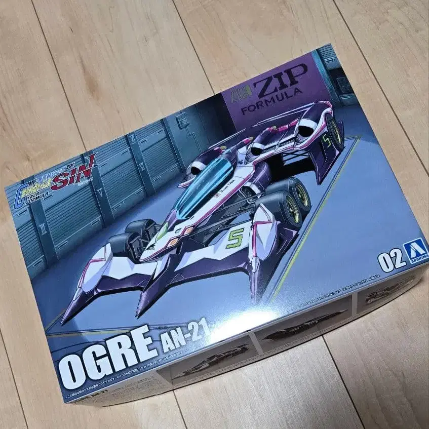 1번째 상품 이미지