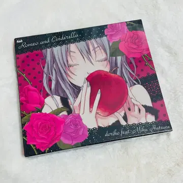 로미오와 신데렐라 doriko 미개봉 CD 첫 구매 혜택 포함