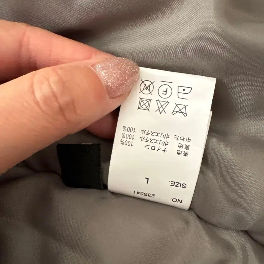 9번째 상품 이미지