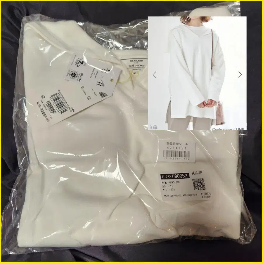 1번째 상품 이미지