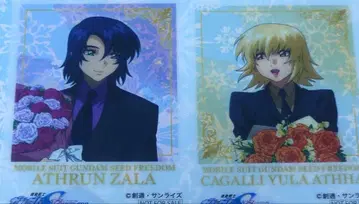 건담 SEEDFREEDOM 애니메이트 특전 2