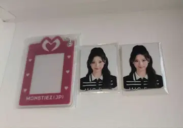 BABYMONSTER 베비몬 FC 계속 ID 사진 홀더