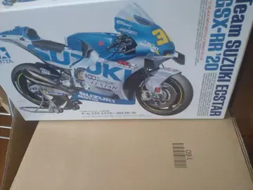 TAMIYA 팀 스즈키 엑스타 GSX-R1000R 2020