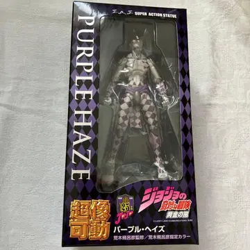 초상가동 죠죠의 기묘한 모험 퍼플 헤이즈 피규어