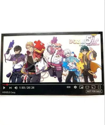 도즐사 5주년 도쿄돔 시티 에포스카드 혜택 집합