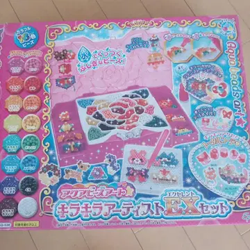 아쿠아 비즈 아트 EX 세트