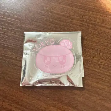 SEVENTEEN 봉봉이 배지