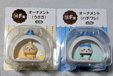 12시까지 가격 인하 치이카와 애니마이 복권 오너먼트 토끼 하치와레