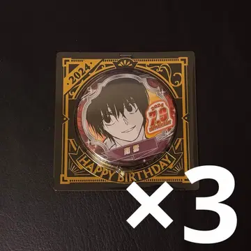 SAKAMOTO DAYS 나구모 생일 캔뱃지 벌스데이 3점 세트