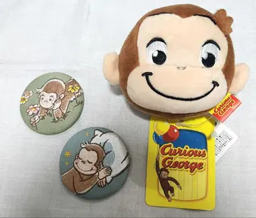 호기심 많은 조지 굿즈