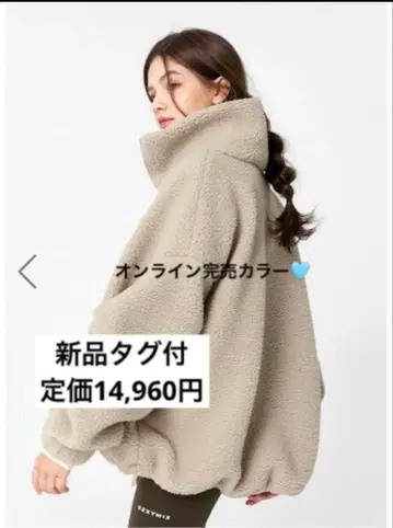 XA5410G 쉘파 하이넥 점퍼 모즈 점퍼