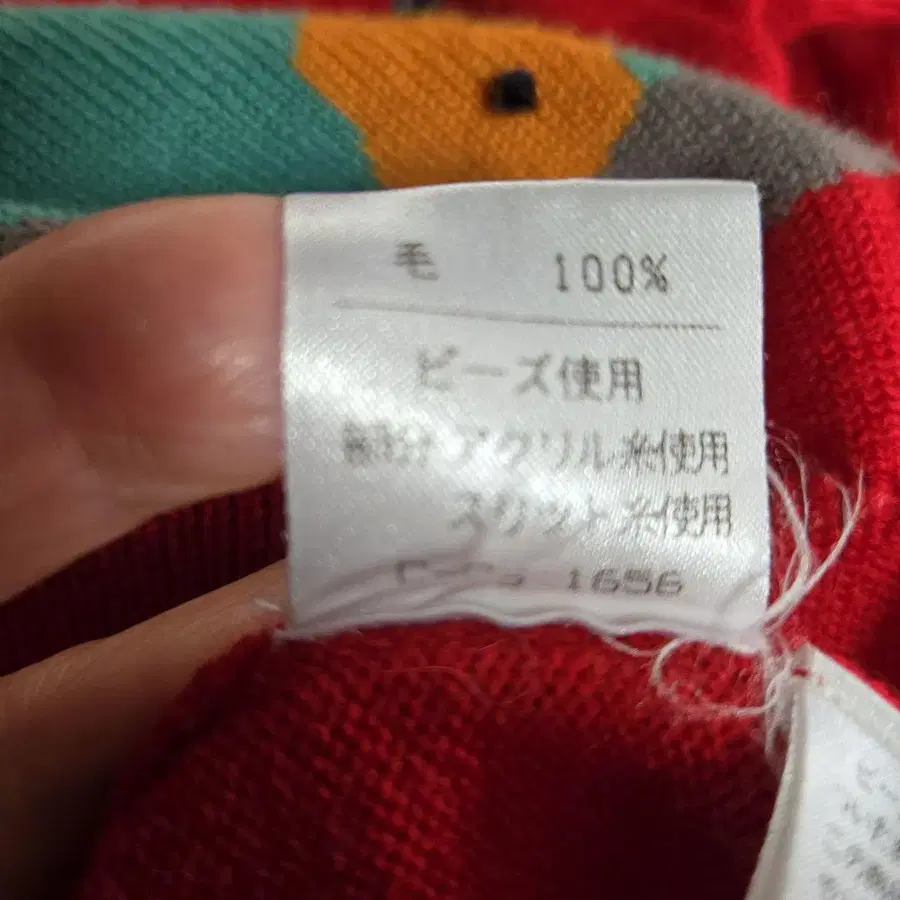 6번째 상품 이미지