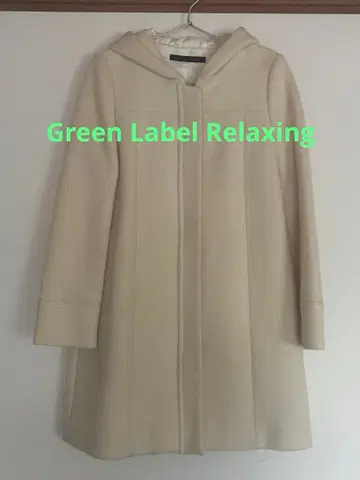 Green Label Relaxing 후드 부착 코트