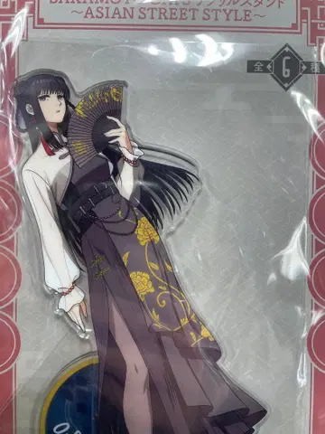 사카모토 데이즈 ASIAN STREET STYLE 아크릴 스탠드 대불