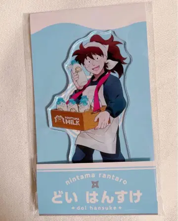 당일 발송 닌타마 로손 콜라보 도이 한스케 아크릴 스탠드 아크스타