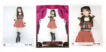 아키야마 유나 AKB48 18th Stage 코코카라다 브로마이드