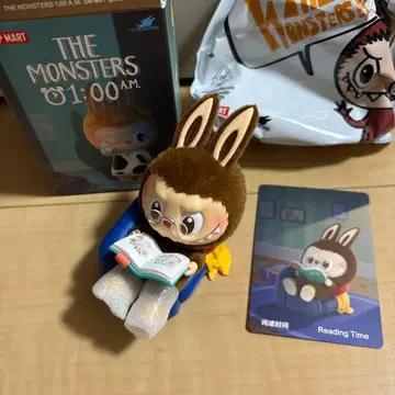 THE MONSTERS 1:00 AM 리딩 타임