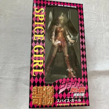초상가동 죠죠의 기묘한 모험 스파이스 걸 피규어