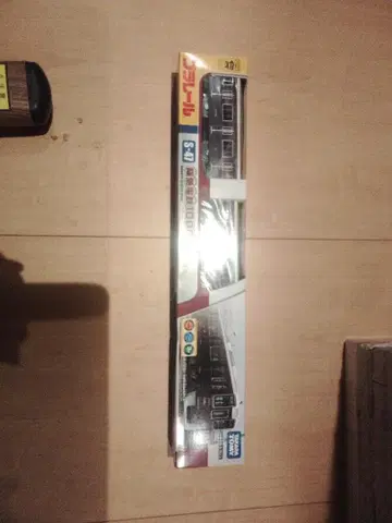 [ 미사용 새상품 ] 프라레일 S-47 한큐 전철 1000계