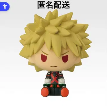 제일복권 히로아카 H상 더 저 너머로 쵸코놋코 피규어 바쿠고 카츠키