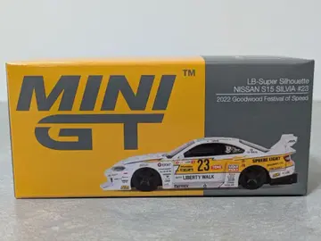 LB-Super Silhouette NISSAN S15 SILVIA