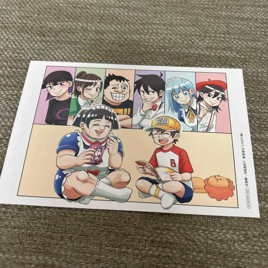 9번째 상품 이미지