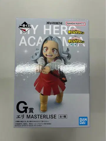 나의 히어로 아카데미아 엘리 MASTERLISE G상