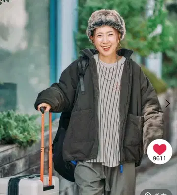 niko and 니코앤드 [be with M] Misayo 미사요 아우터