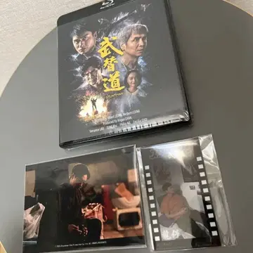 스턴트맨 무가이도 미개봉 테렌스 라우 특전 카드 Blu-ray