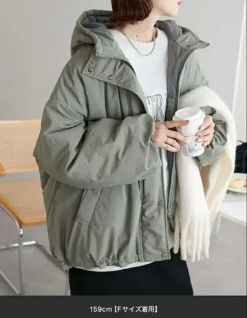 DISCOAT [경량 & 방한] 충전솜 몬스터 후드티