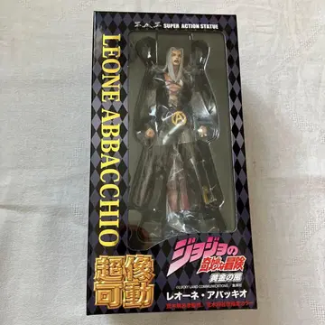 초상가동 죠죠의 기묘한 모험 레오네 아바키오 피규어