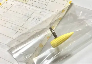 콘 약 반지 영 콘 1개 가챠 캡슐 토이