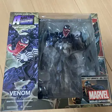 어메이징 야마구치 Venom