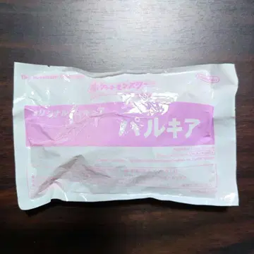 포켓몬스터 다이아몬드 펄 예약 특전 파르키아 피규어 미개봉