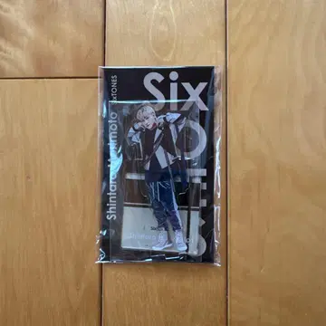 SixTONES 모리모토 신타로 아크릴 스탠드 fest