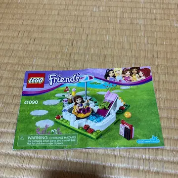 LEGO Friends 41090