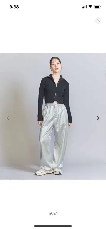 BEAUTY&YOUTH 달력 이지 팬츠