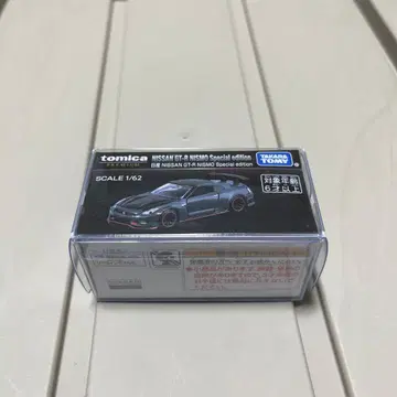 모빌리티쇼 토미카 프리미엄 닛산 NISSAN GT-R NISMO
