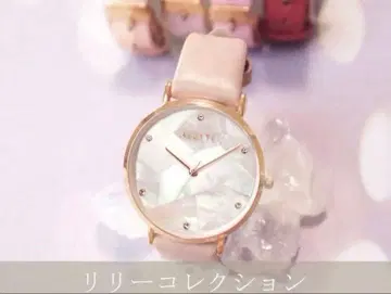 ALETTE BLANC 여성용 손목시계