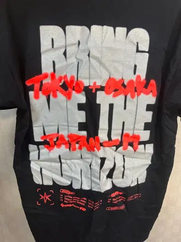 BRING ME THE HORIZON 투어 티셔츠 XL
