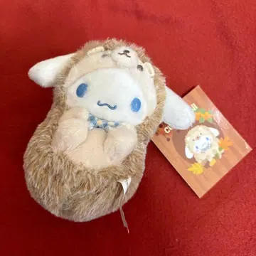 시나모롤 숲속의 작은 동물 마스코트 홀더 고슴도치 산리오