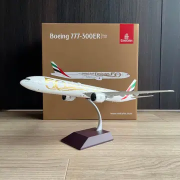 Gemini Jets Emirates 50th Anniv. 1/200