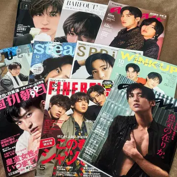 Snow Man 메구로 렌 잡지 표지 묶음 판매